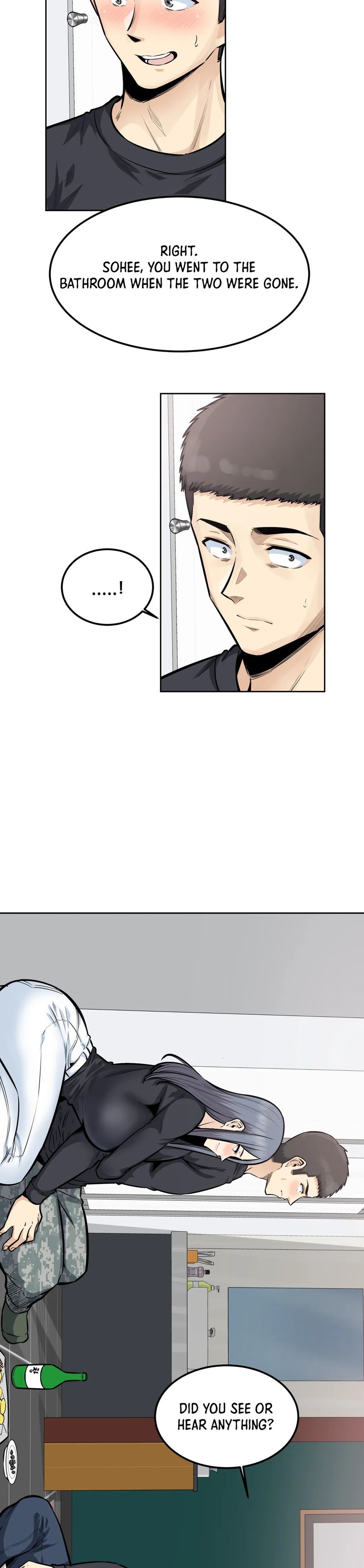 Gomusin - Chapter 18 - photo - 6