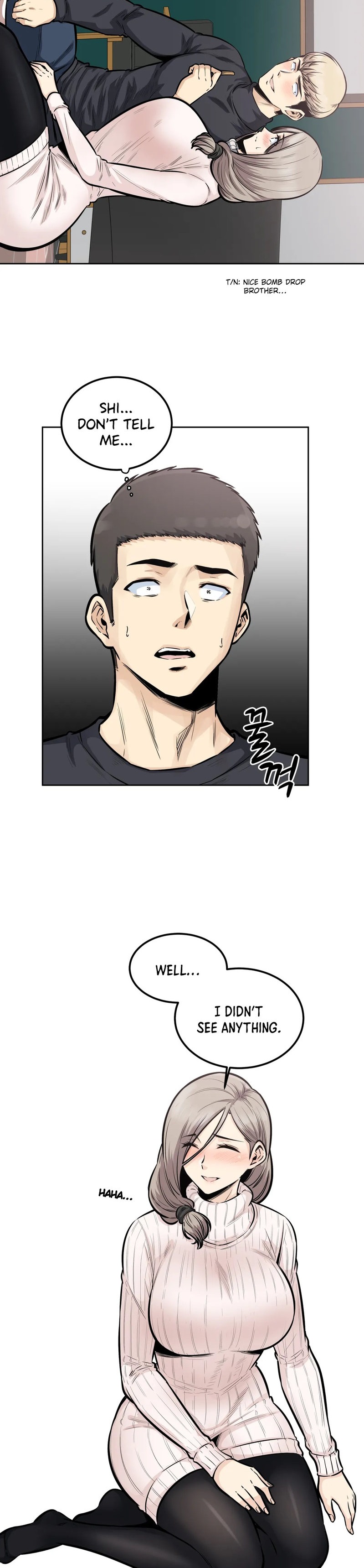 Gomusin - Chapter 18 - photo - 7