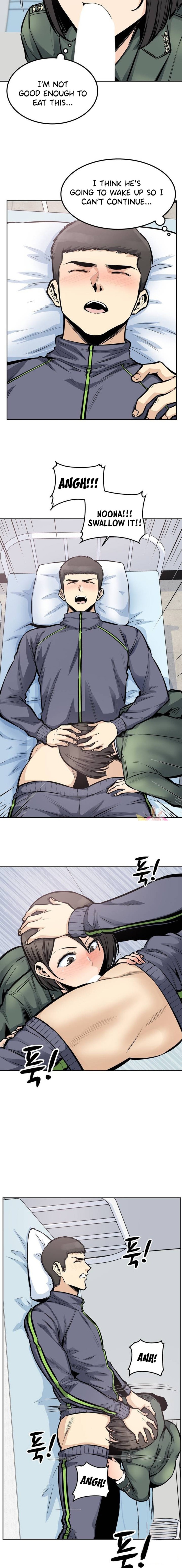 Gomusin - Chapter 26 - photo - 11