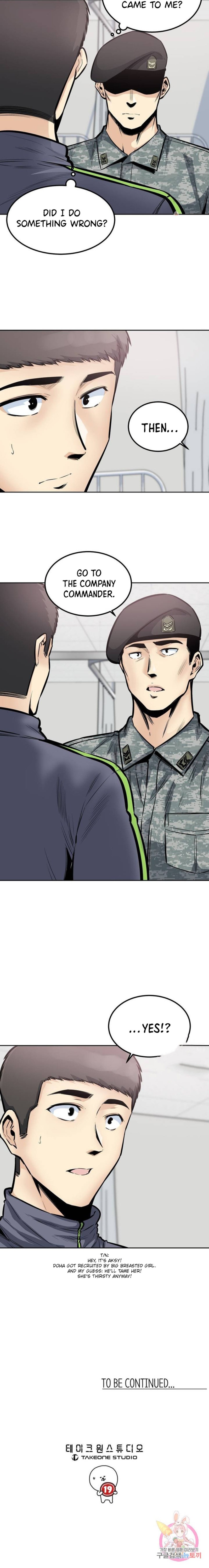 Gomusin - Chapter 26 - photo - 16