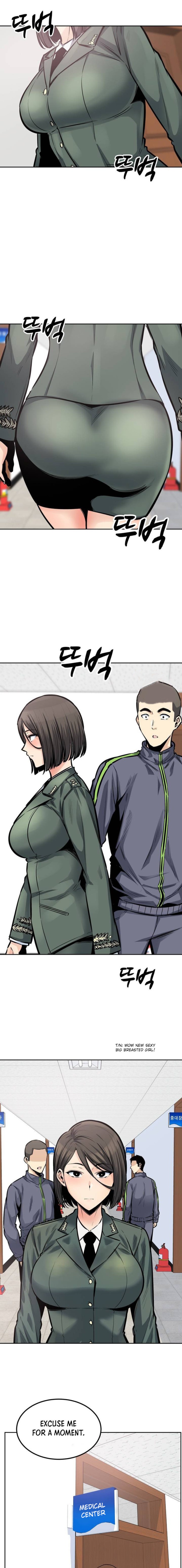 Gomusin - Chapter 26 - photo - 2