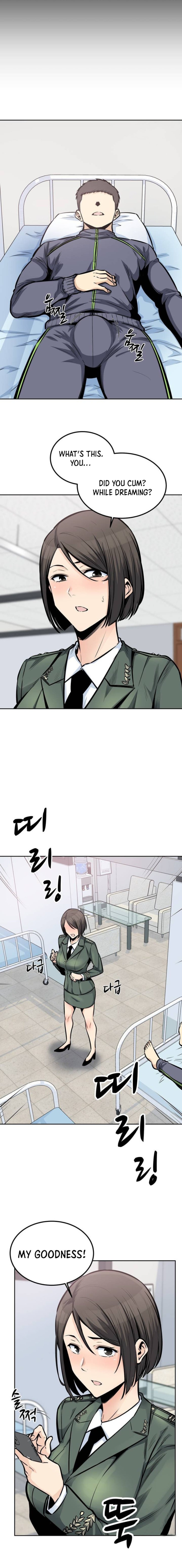 Gomusin - Chapter 26 - photo - 6