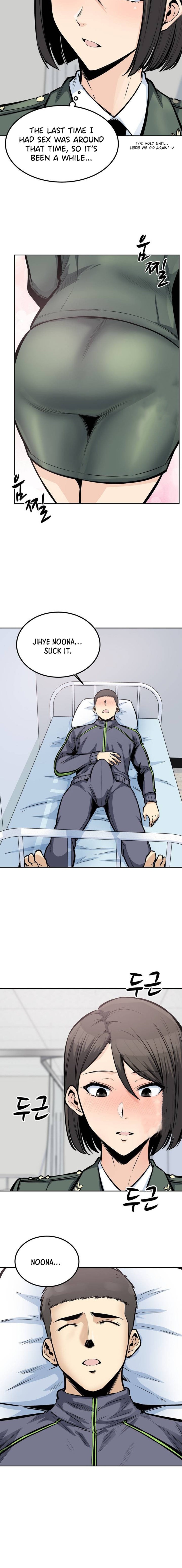 Gomusin - Chapter 26 - photo - 9