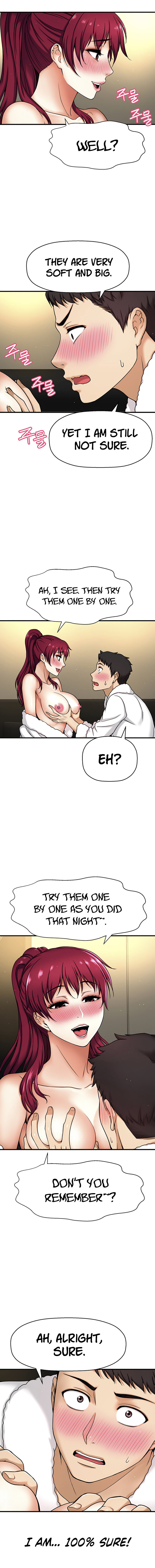 I Want to Know Her - Chapter 4 - photo - 13