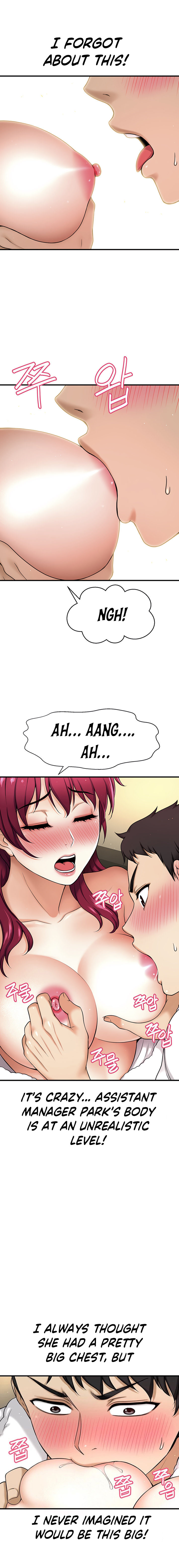 I Want to Know Her - Chapter 4 - photo - 14