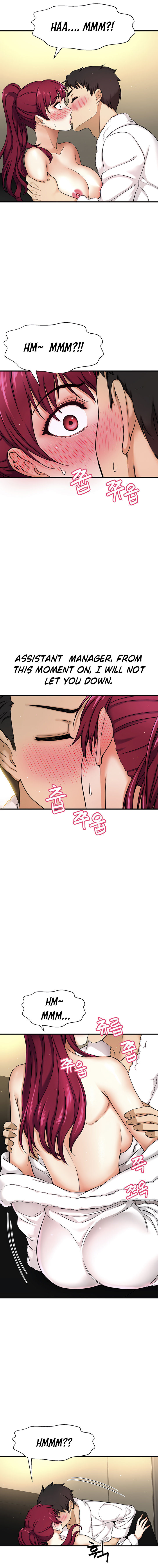 I Want to Know Her - Chapter 4 - photo - 16
