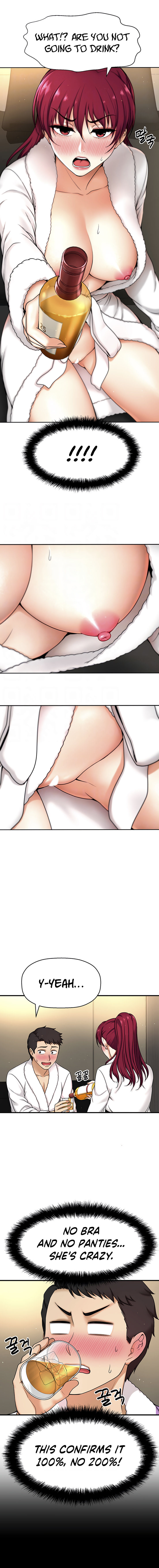 I Want to Know Her - Chapter 4 - photo - 4
