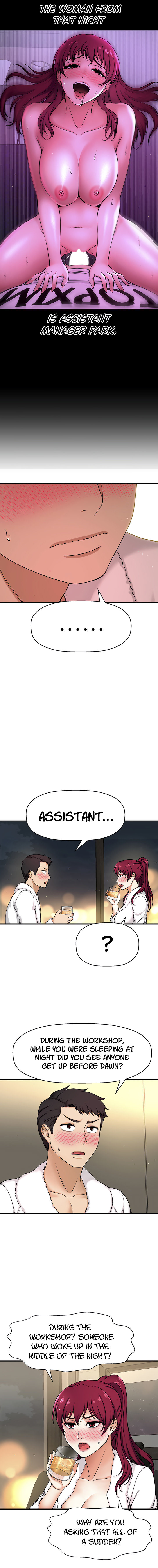 I Want to Know Her - Chapter 4 - photo - 5
