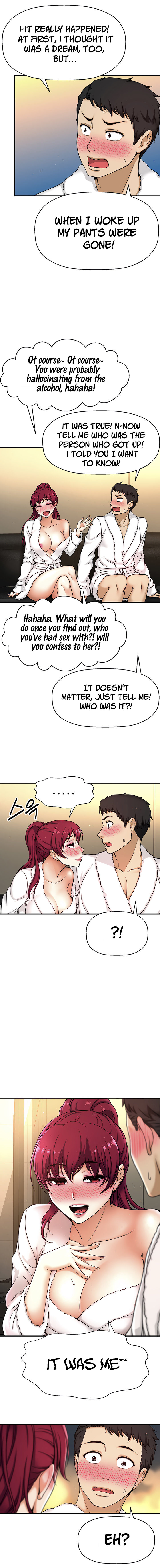 I Want to Know Her - Chapter 4 - photo - 9