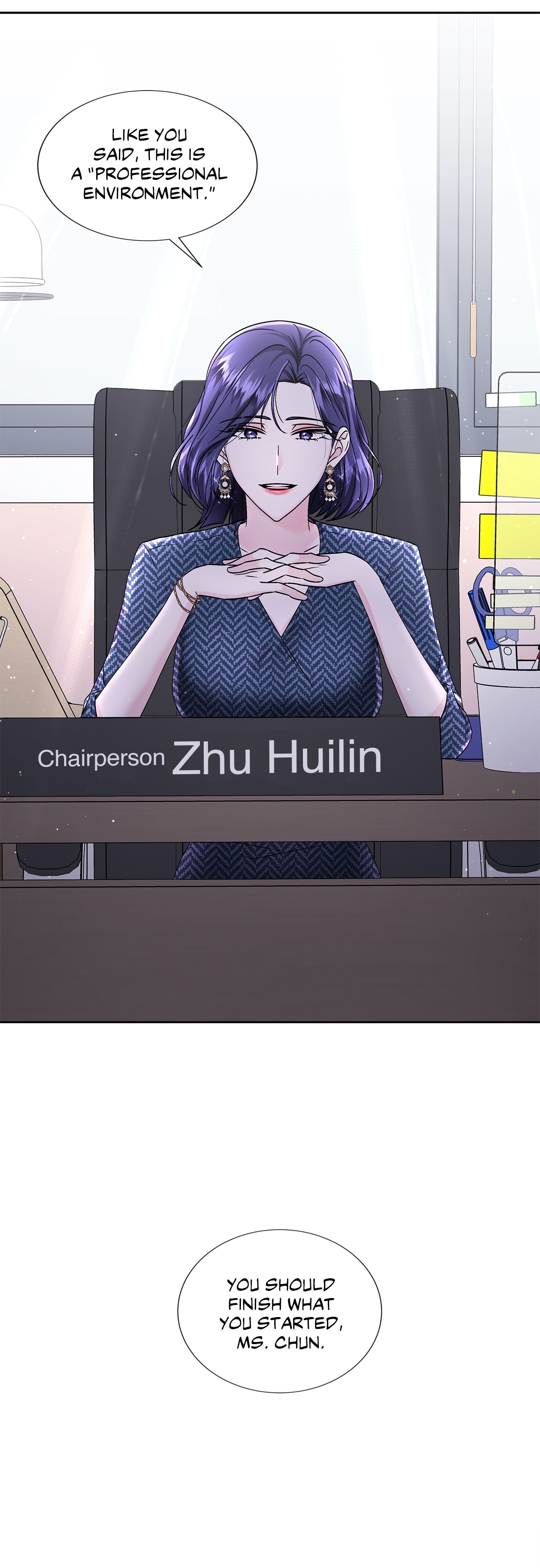 Lilith 2 - Chapter 54 - photo - 17
