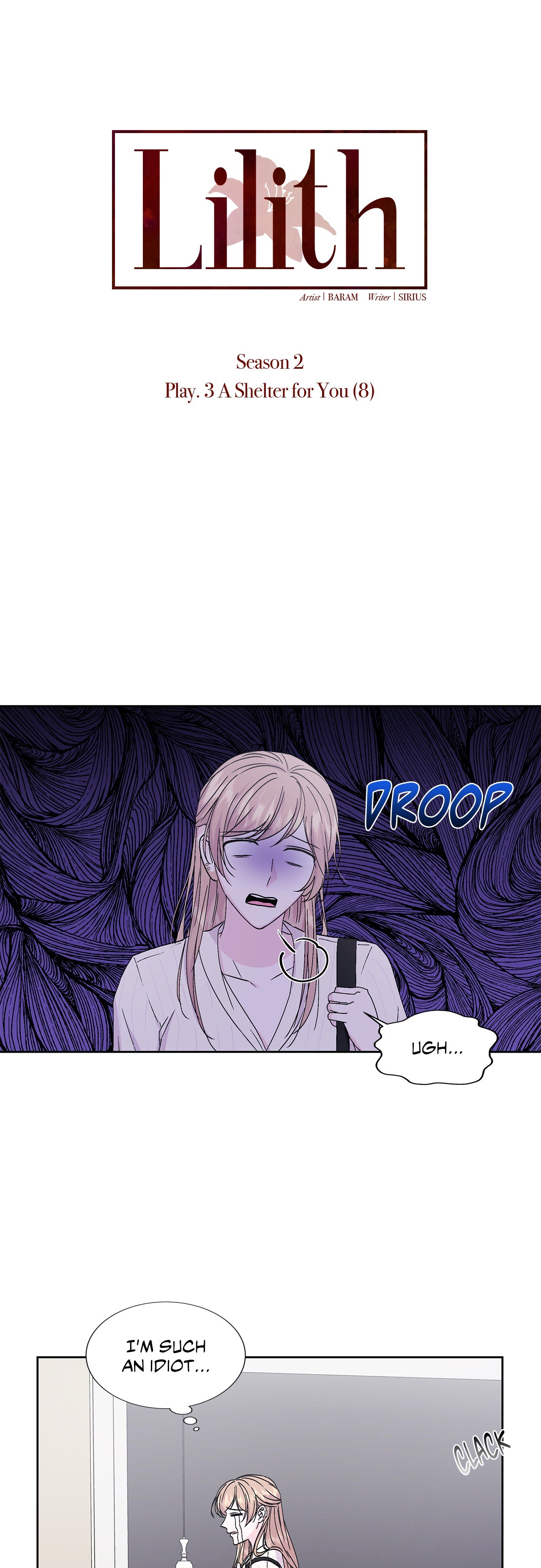 Lilith 2 - Chapter 54 - photo - 18