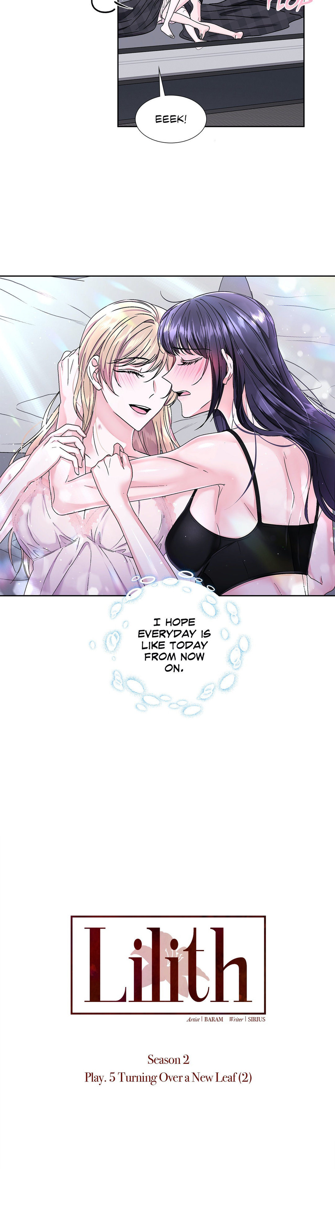Lilith 2 - Chapter 66 - photo - 18