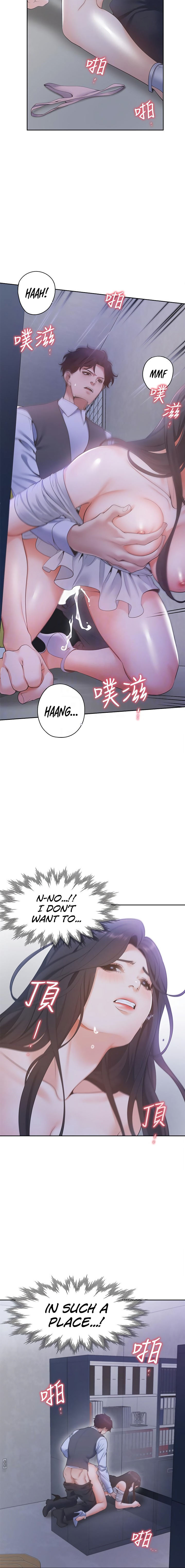 Thirst - Chapter 10 - photo - 2