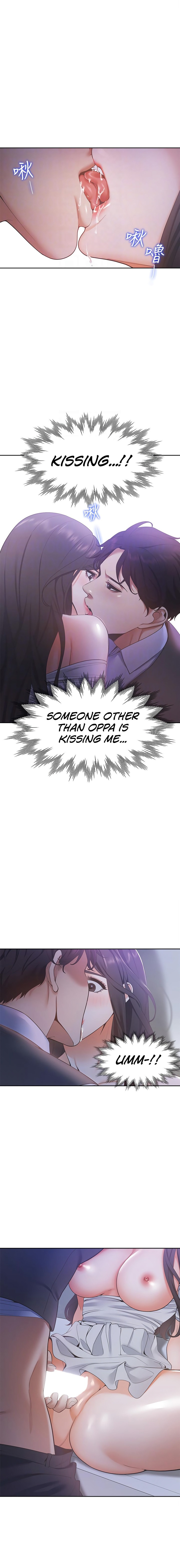 Thirst - Chapter 10 - photo - 9