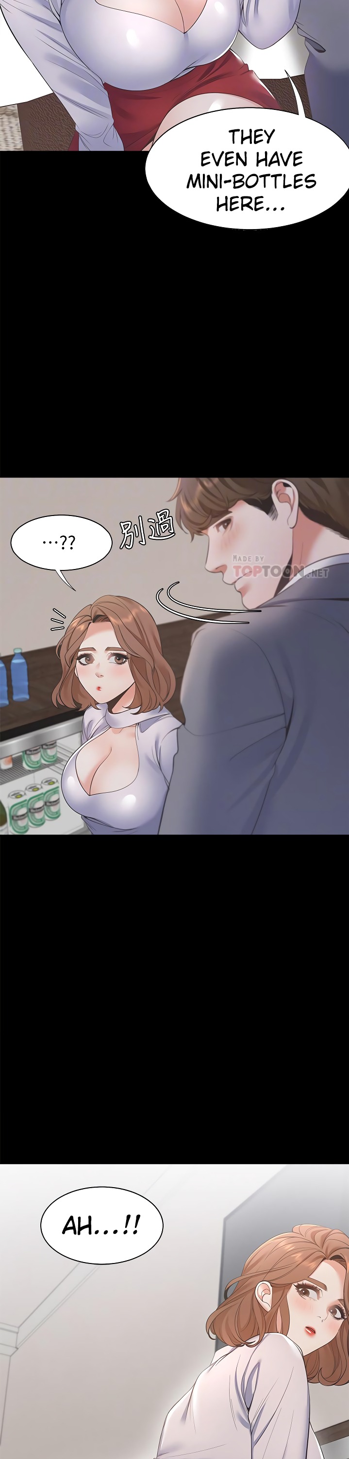 Thirst - Chapter 12 - photo - 12