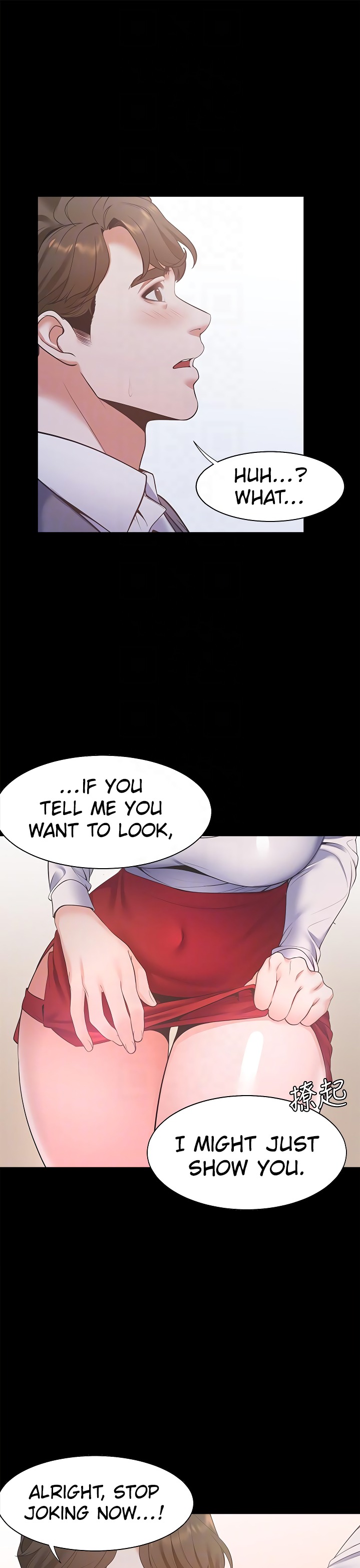 Thirst - Chapter 12 - photo - 16