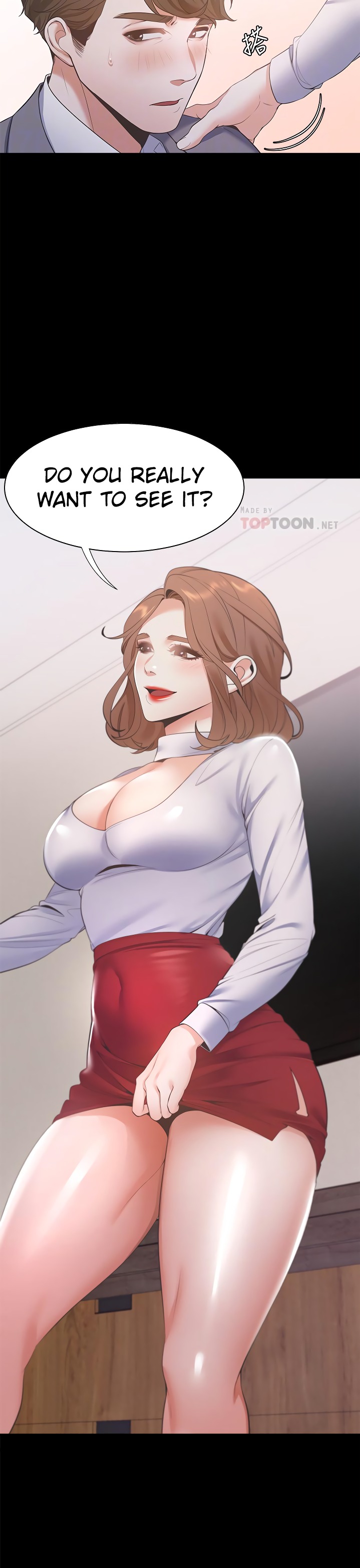 Thirst - Chapter 12 - photo - 17