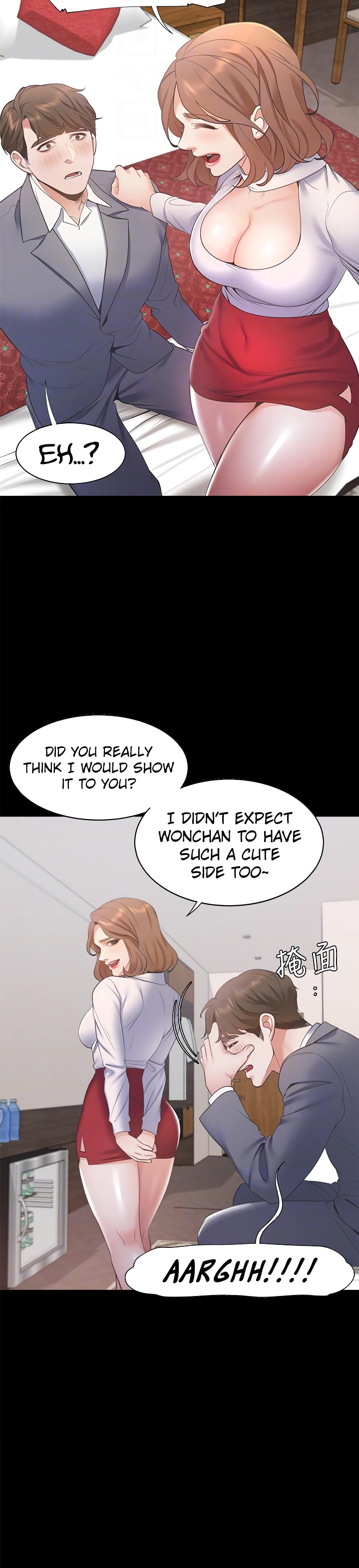 Thirst - Chapter 12 - photo - 19