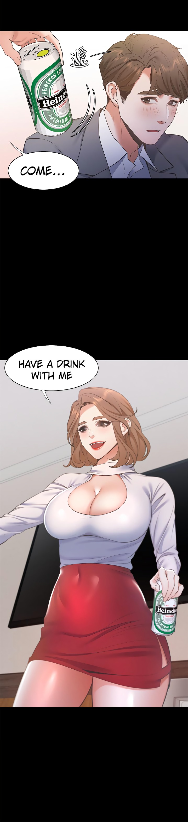 Thirst - Chapter 12 - photo - 20