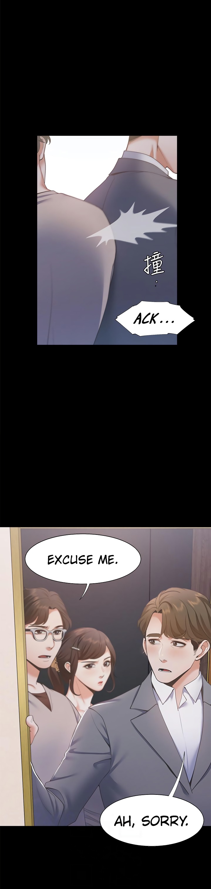 Thirst - Chapter 12 - photo - 4