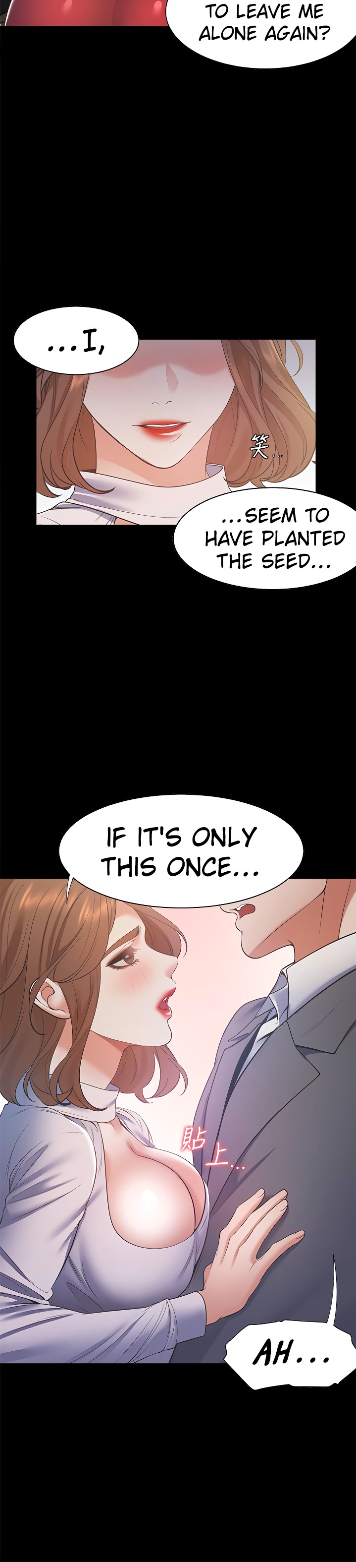 Thirst - Chapter 12 - photo - 40