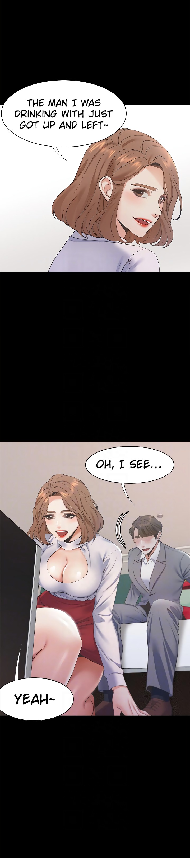 Thirst - Chapter 12 - photo - 7