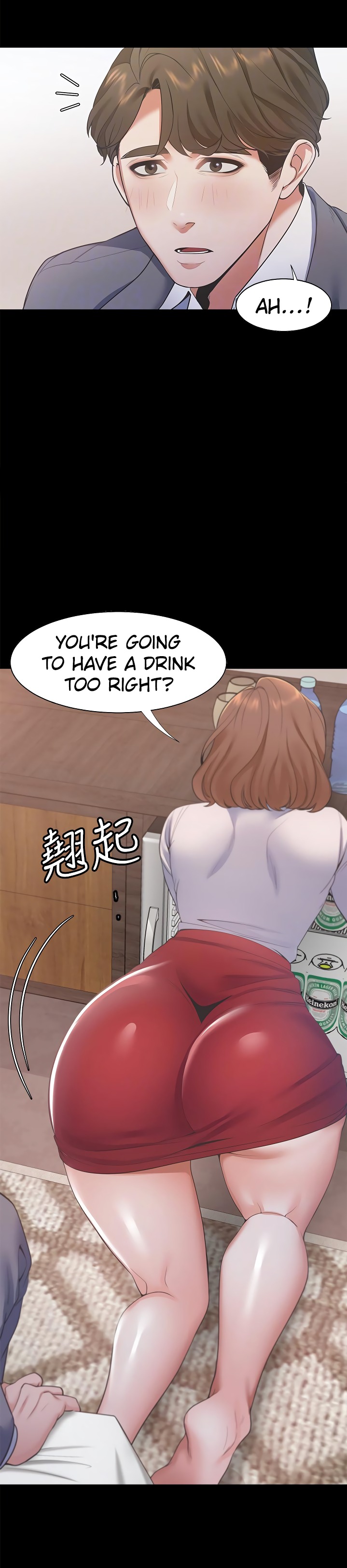 Thirst - Chapter 12 - photo - 8