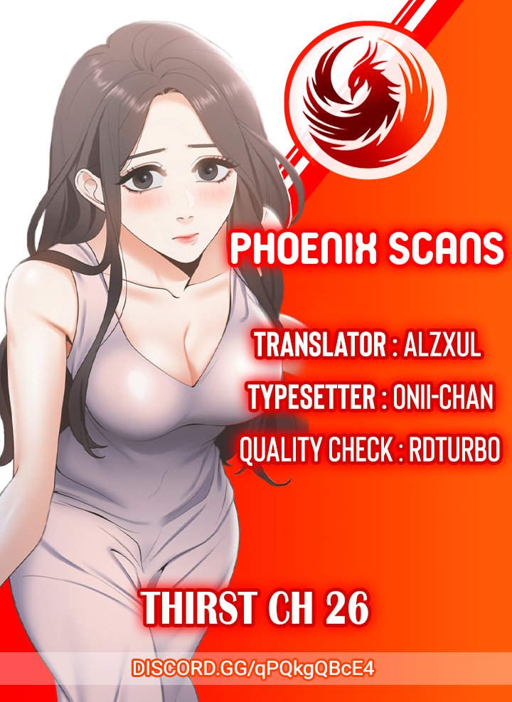 Thirst - Chapter 26 - photo - 1