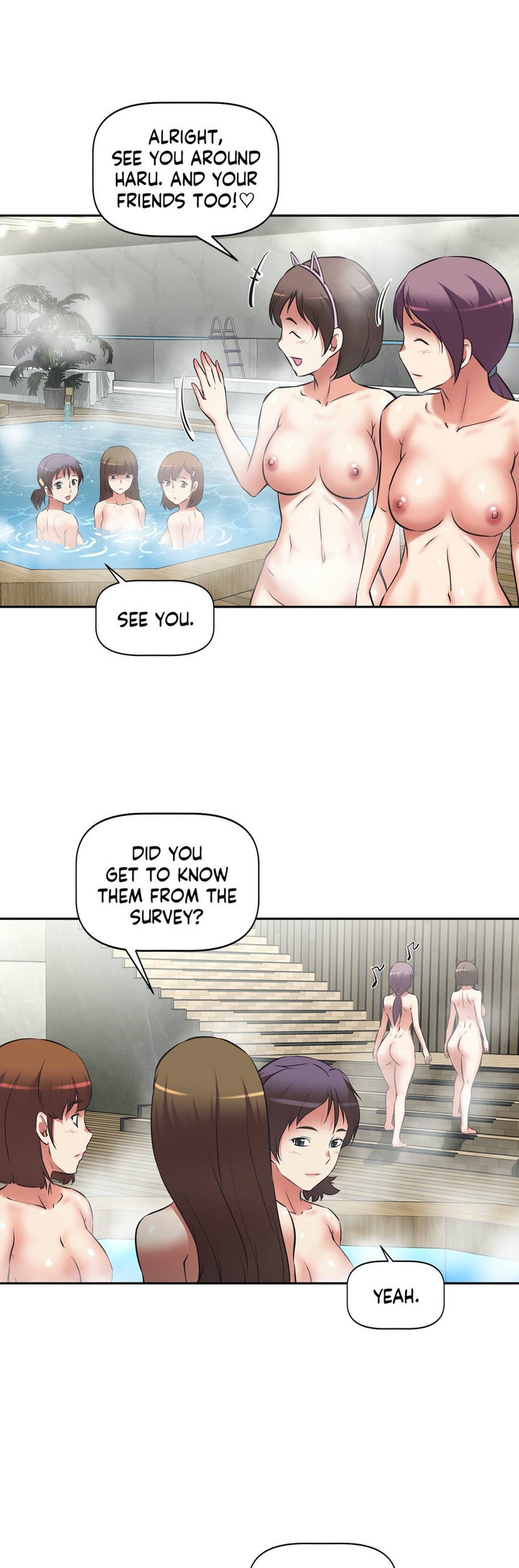 Hell’s Harem - Chapter 20 - photo - 26
