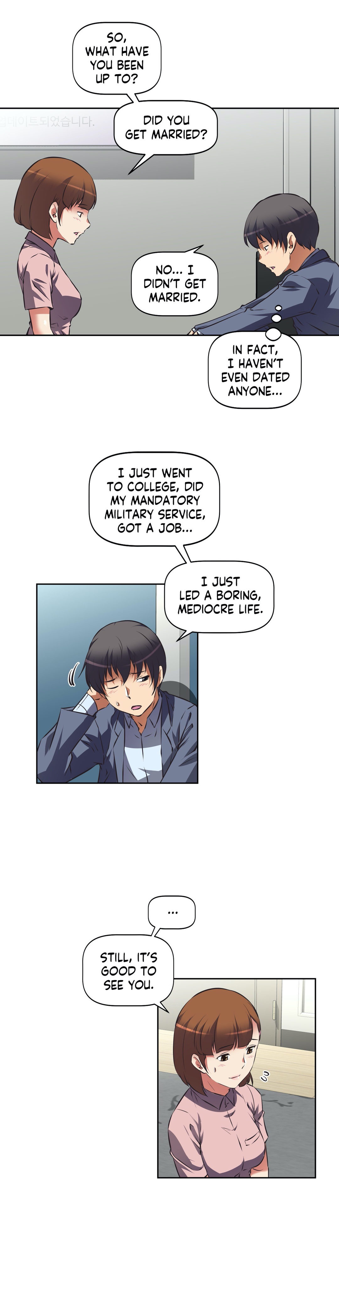Hell’s Harem - Chapter 39 - photo - 11