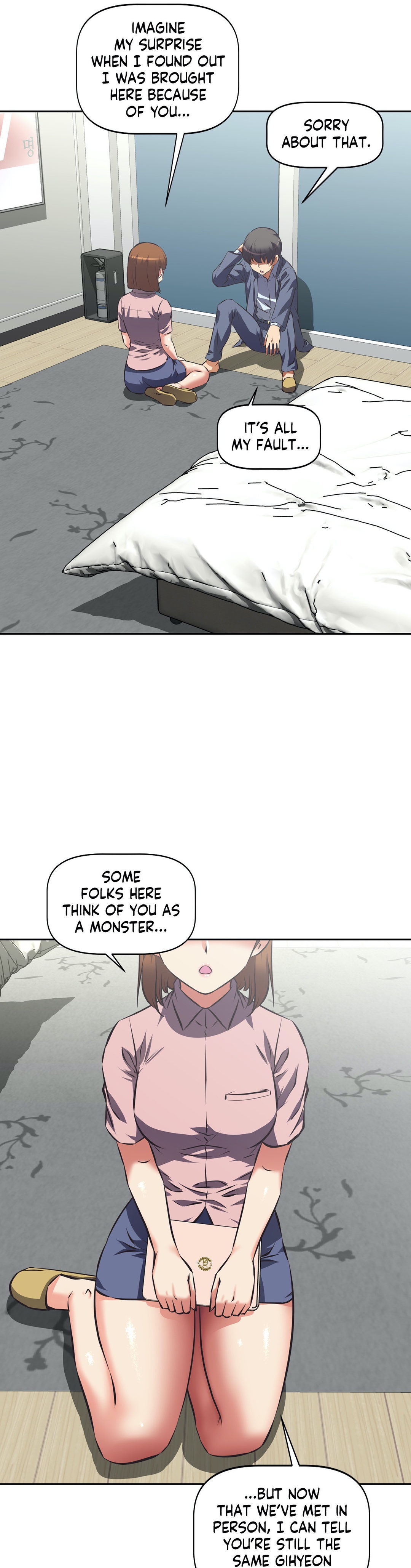 Hell’s Harem - Chapter 39 - photo - 12