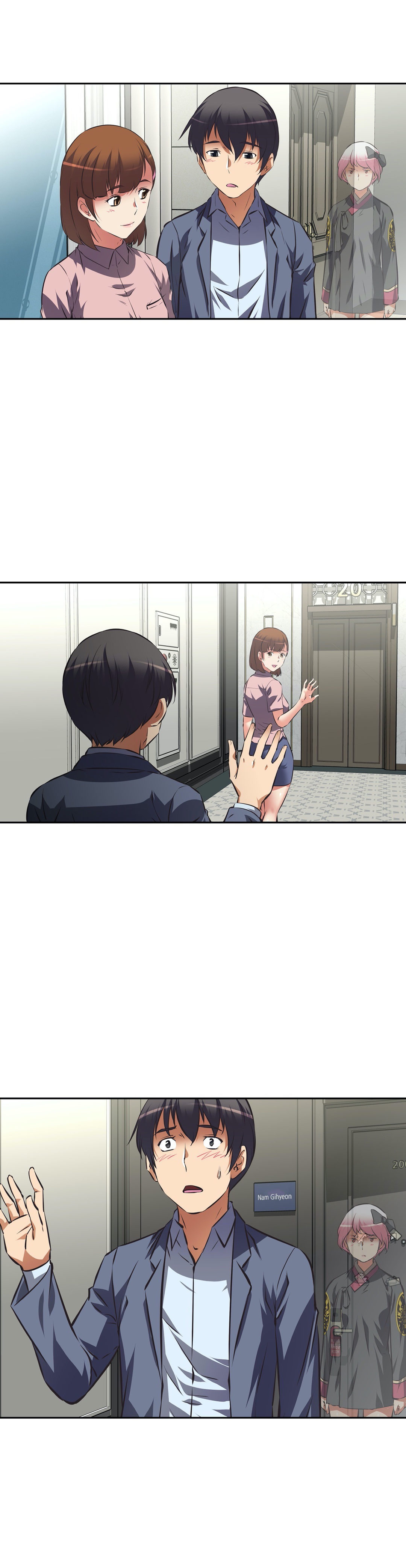 Hell’s Harem - Chapter 39 - photo - 20