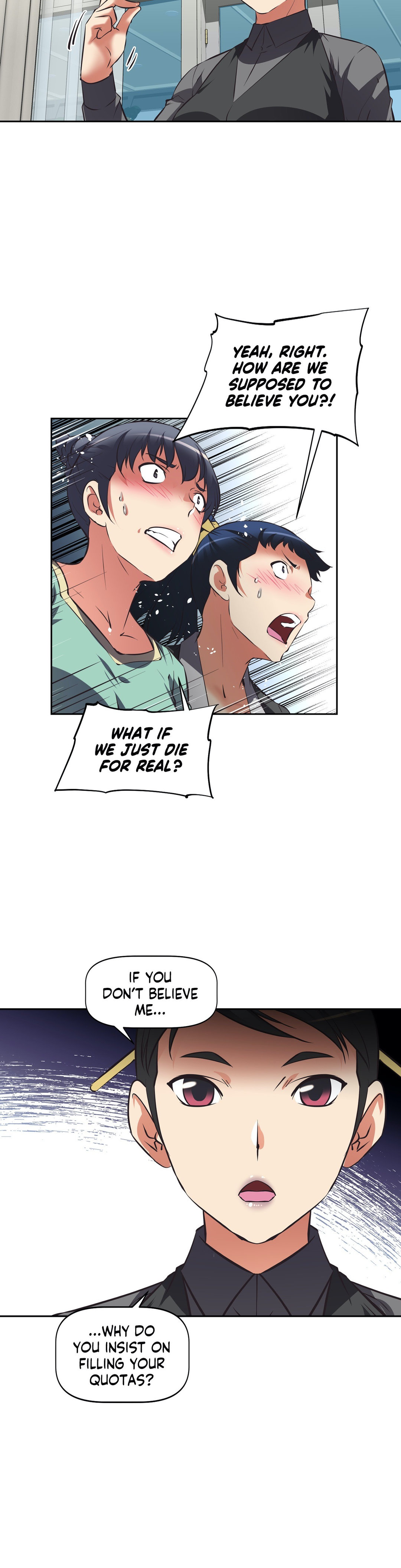 Hell’s Harem - Chapter 46 - photo - 4