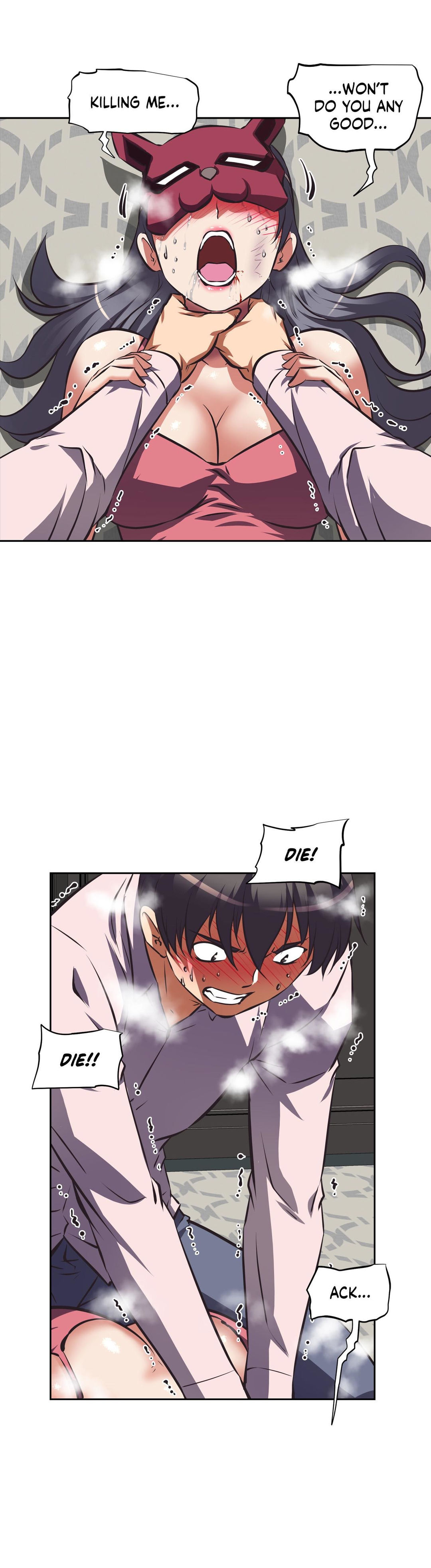 Hell’s Harem - Chapter 49 - photo - 11