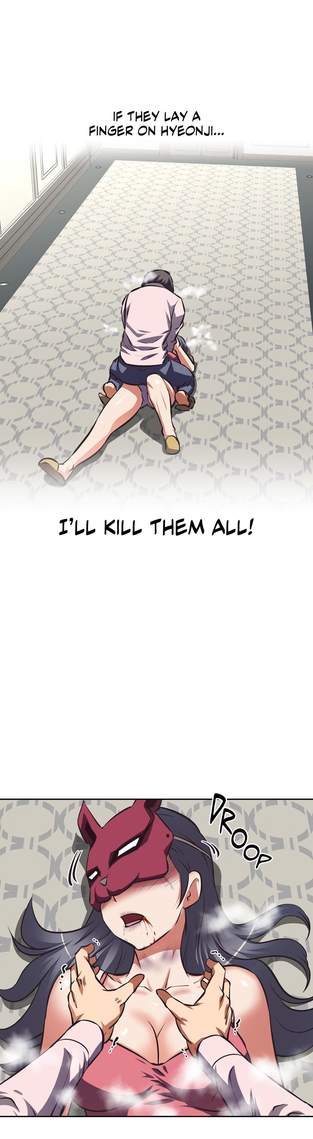 Hell’s Harem - Chapter 49 - photo - 12