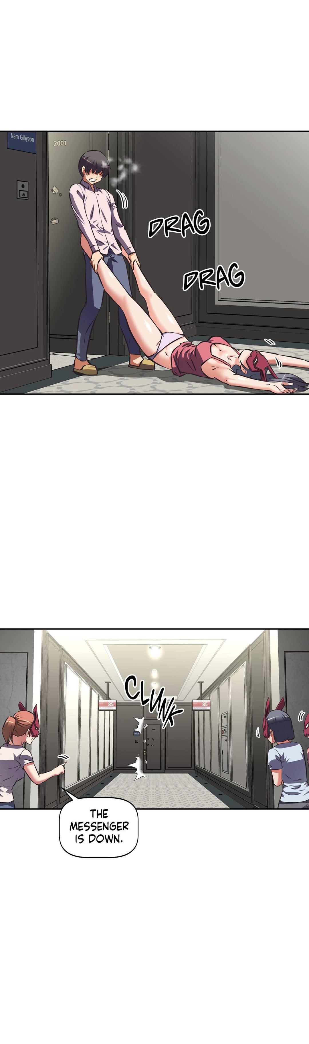 Hell’s Harem - Chapter 49 - photo - 14
