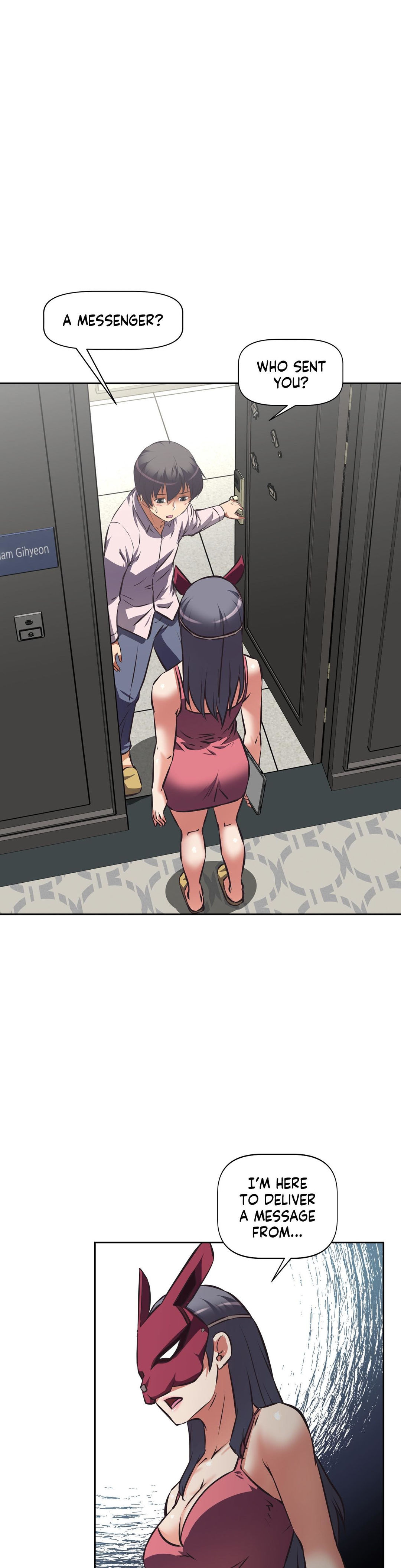Hell’s Harem - Chapter 49 - photo - 2
