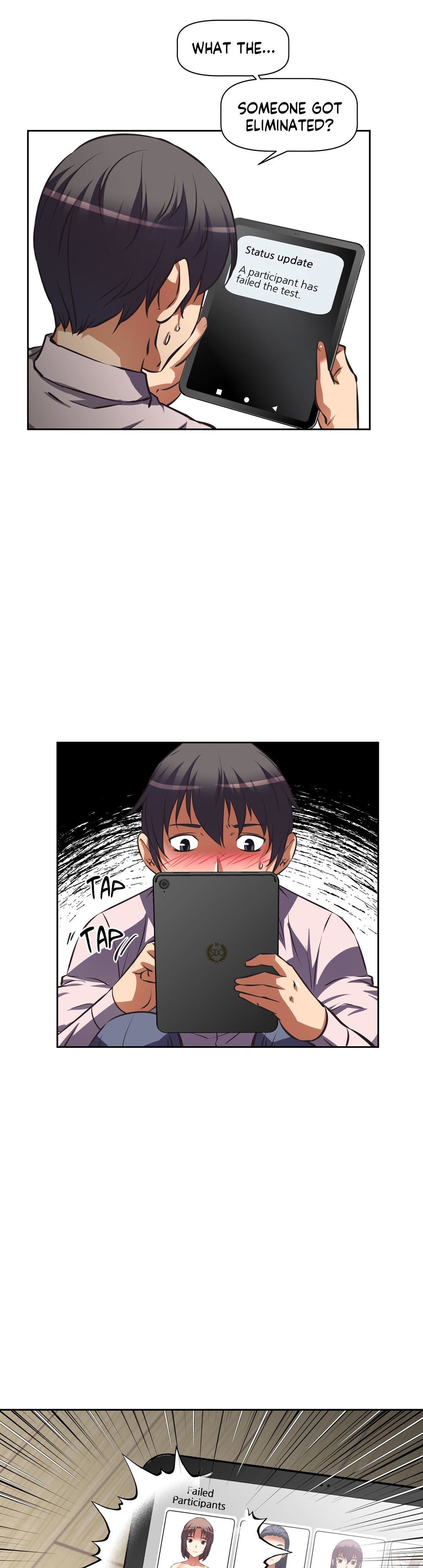 Hell’s Harem - Chapter 49 - photo - 22