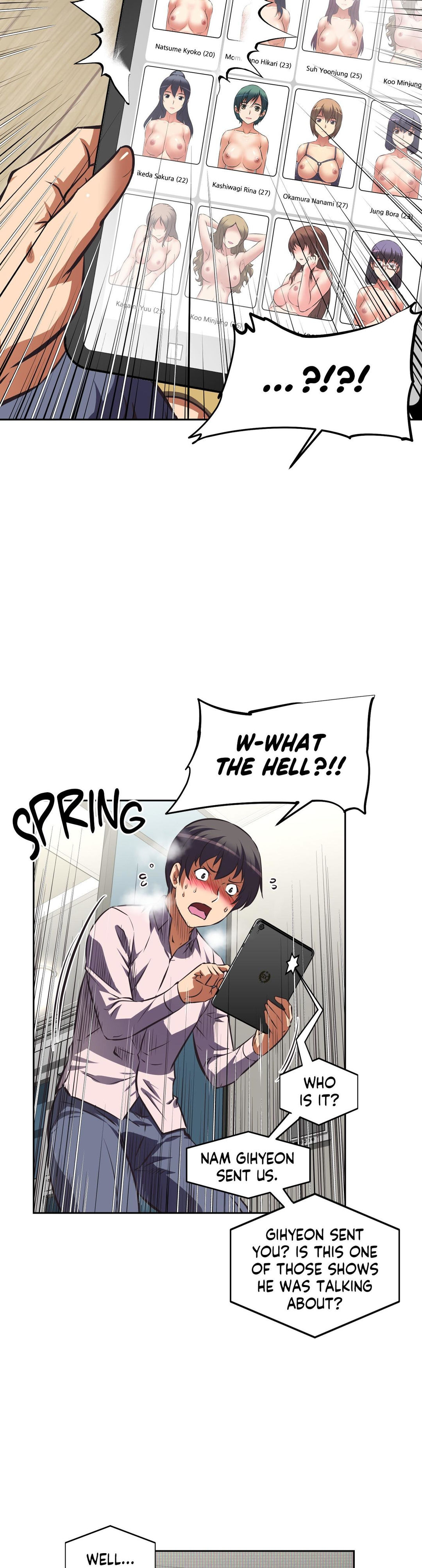 Hell’s Harem - Chapter 49 - photo - 23