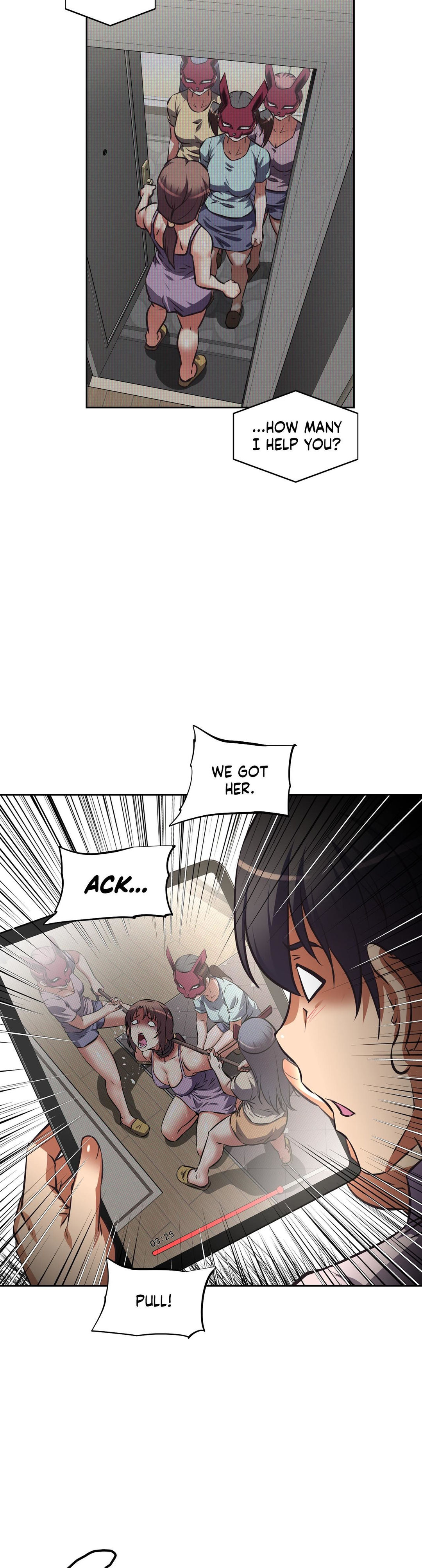 Hell’s Harem - Chapter 49 - photo - 24