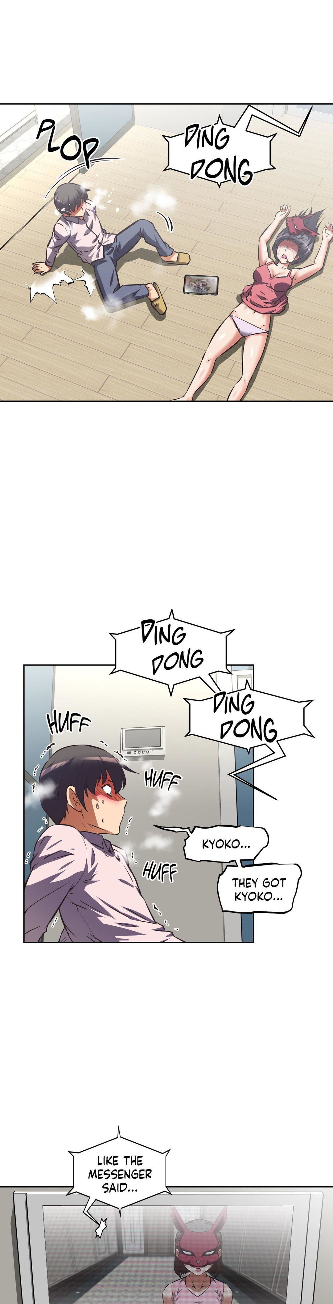 Hell’s Harem - Chapter 49 - photo - 26