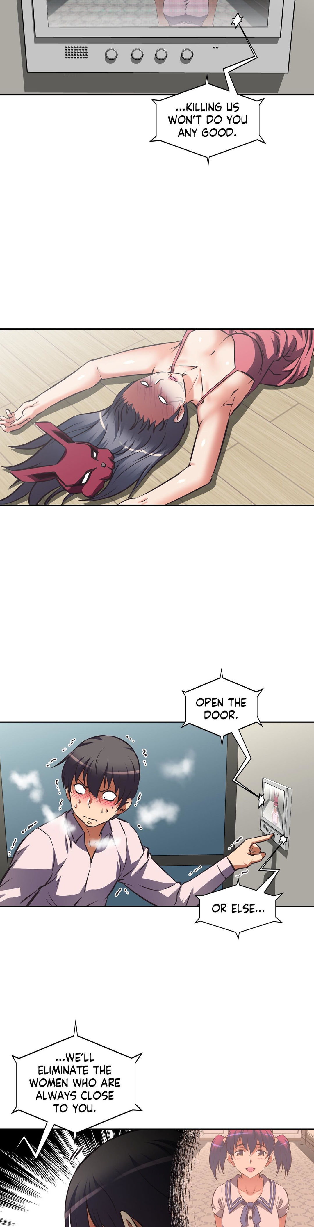 Hell’s Harem - Chapter 49 - photo - 27