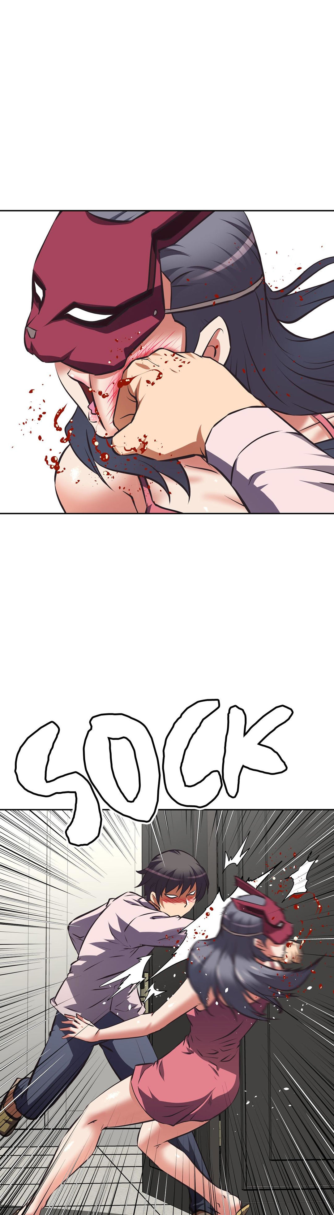Hell’s Harem - Chapter 49 - photo - 8