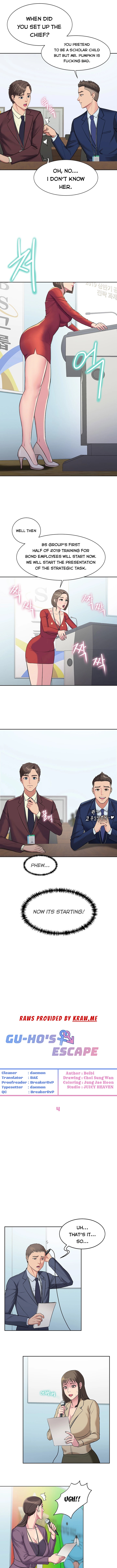 Gu-Ho’s Escape - Chapter 4 - photo - 5