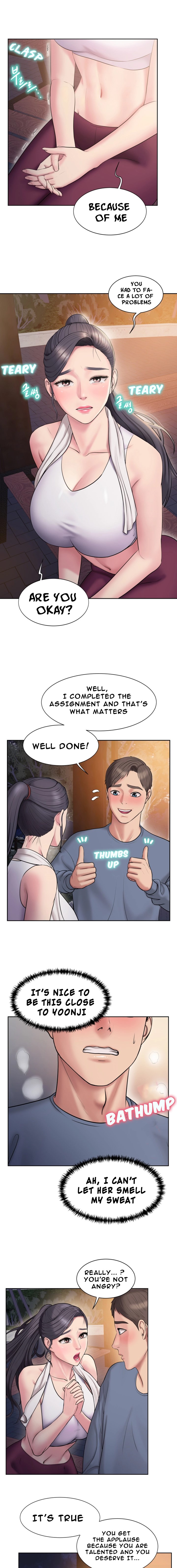 Gu-Ho’s Escape - Chapter 5 - photo - 10