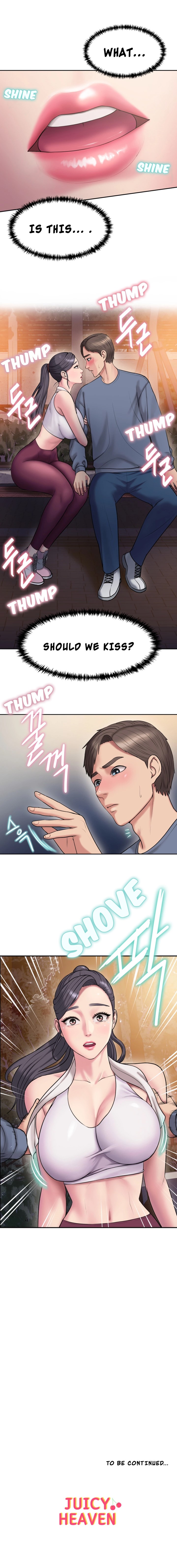 Gu-Ho’s Escape - Chapter 5 - photo - 12