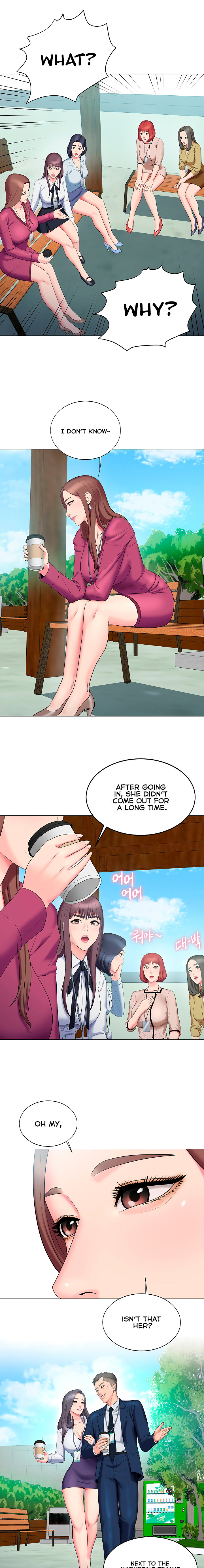 Gu-Ho’s Escape - Chapter 21 - photo - 10