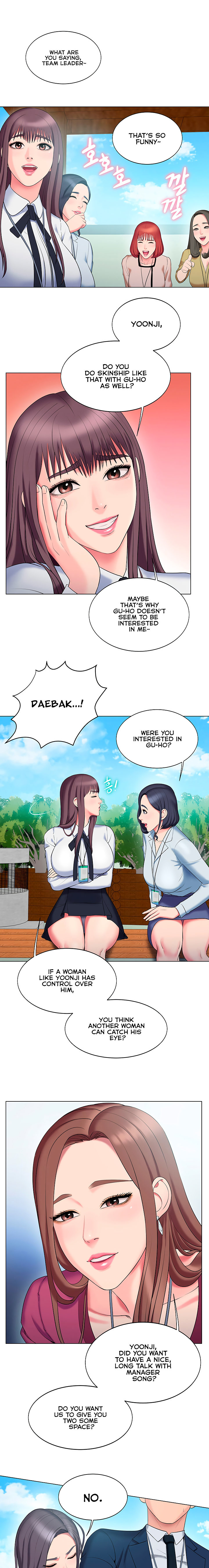 Gu-Ho’s Escape - Chapter 21 - photo - 12