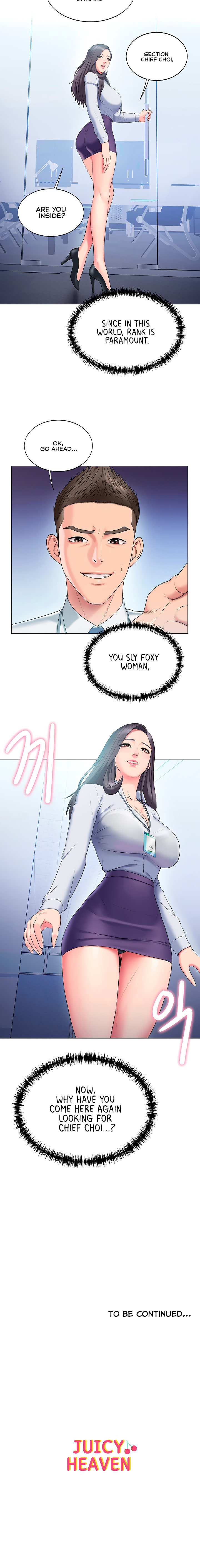 Gu-Ho’s Escape - Chapter 21 - photo - 15