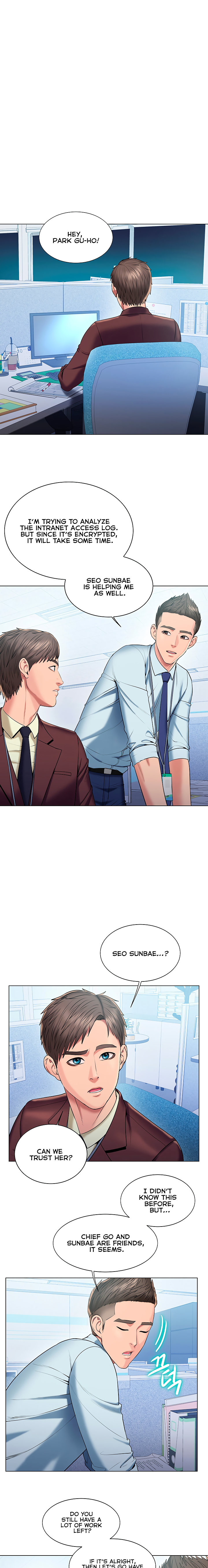 Gu-Ho’s Escape - Chapter 21 - photo - 2